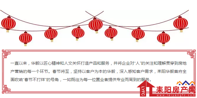 微信截图_20180213095548.png