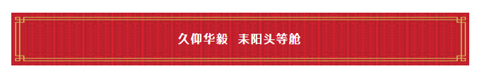 微信截图_20180213095623.png