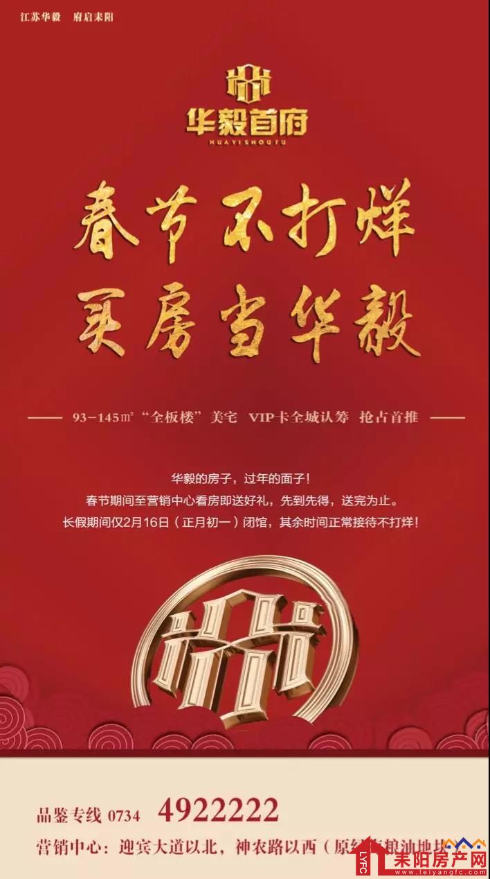 微信图片_20180213095806.jpg