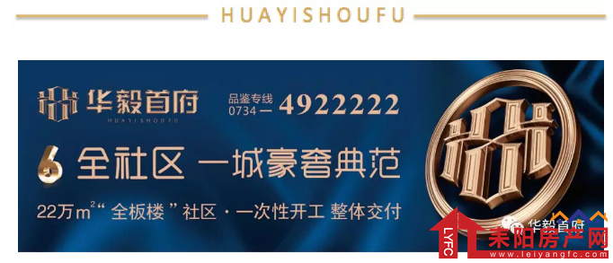 微信截图_20180213095816.png