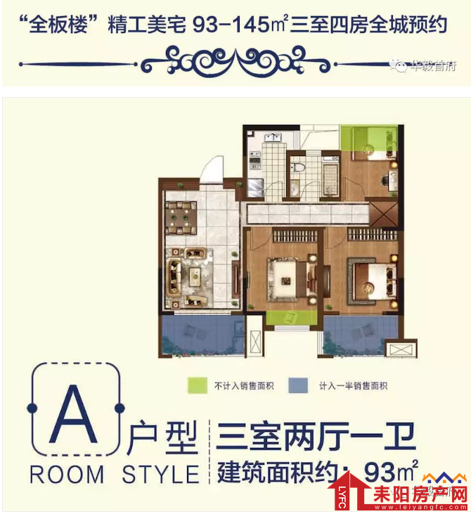 微信截图_20180213095828.png