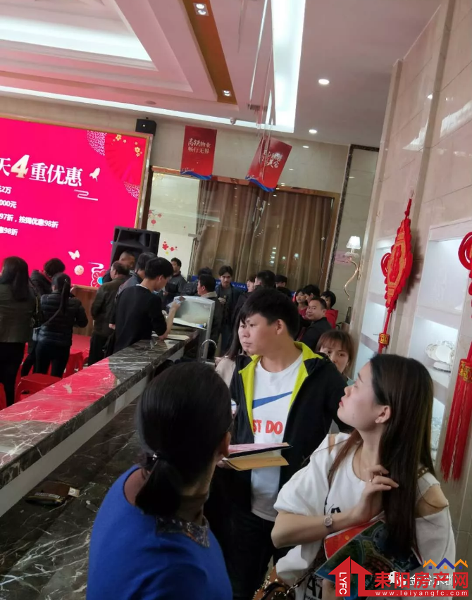 微信截图_20180305092502.png