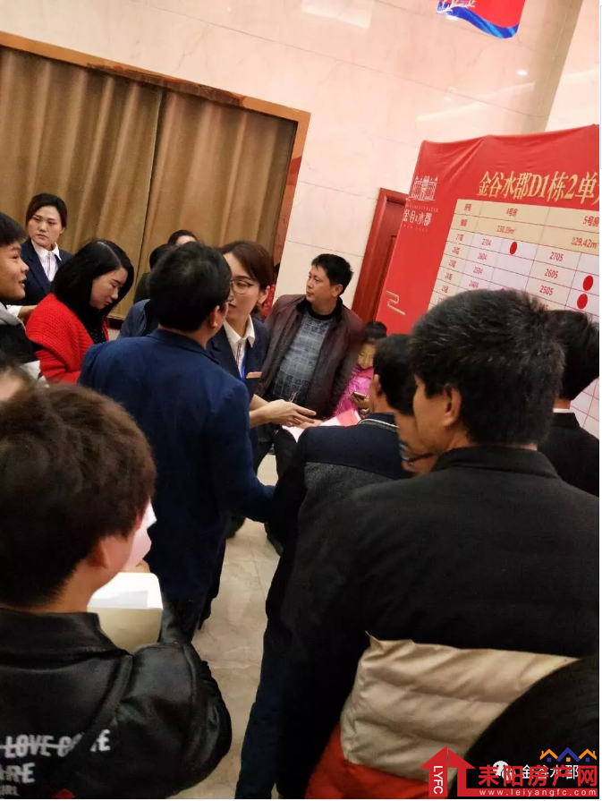 微信截图_20180305092529.png