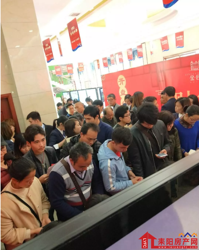 微信截图_20180305092602.png