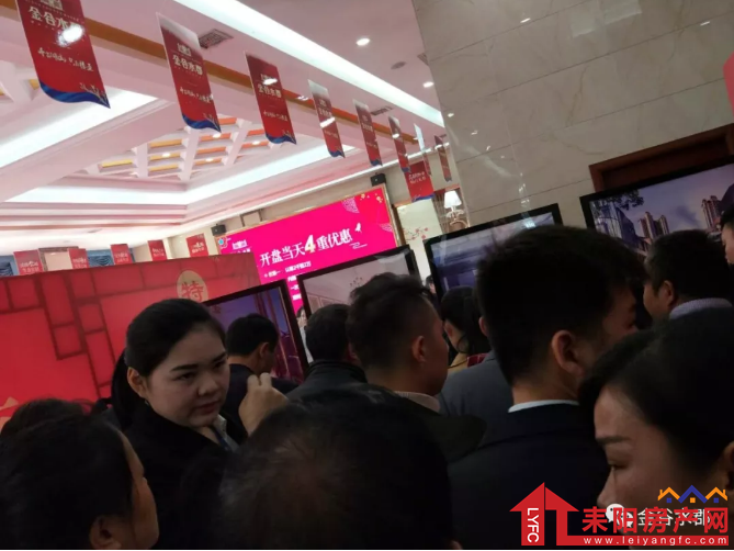 微信截图_20180305092859.png