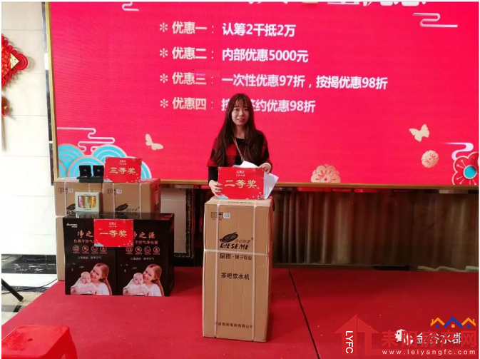 微信截图_20180305092918.png