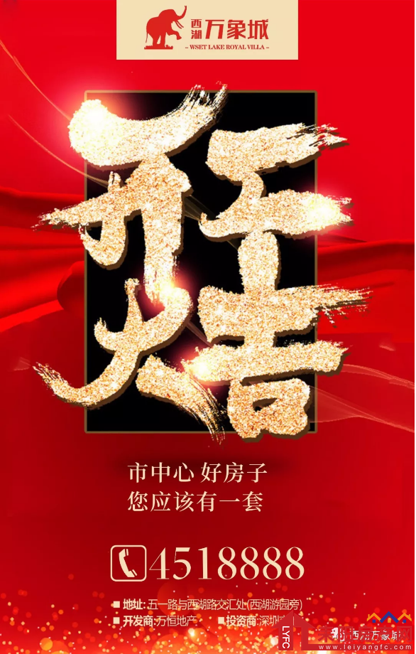微信截图_20180305141040.png