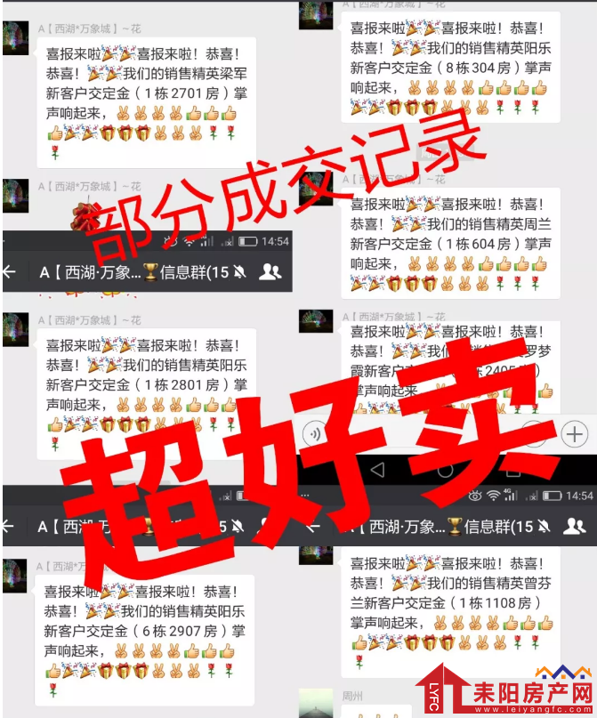 微信截图_20180305151105.png