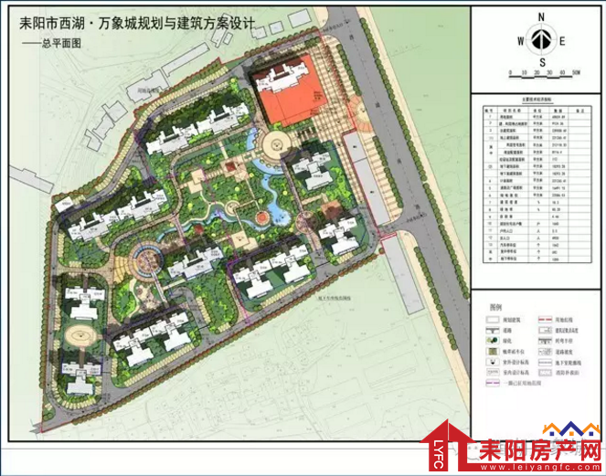 微信截图_20180305151330.png