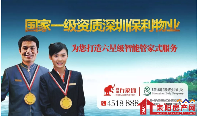 微信截图_20180305151417.png