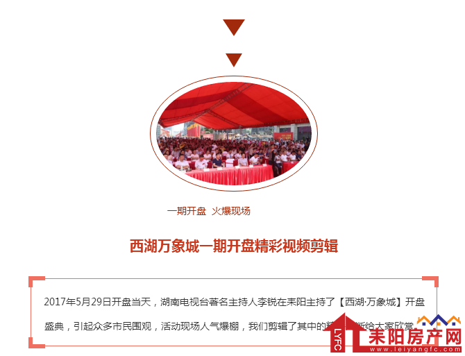 微信截图_20180305151442.png