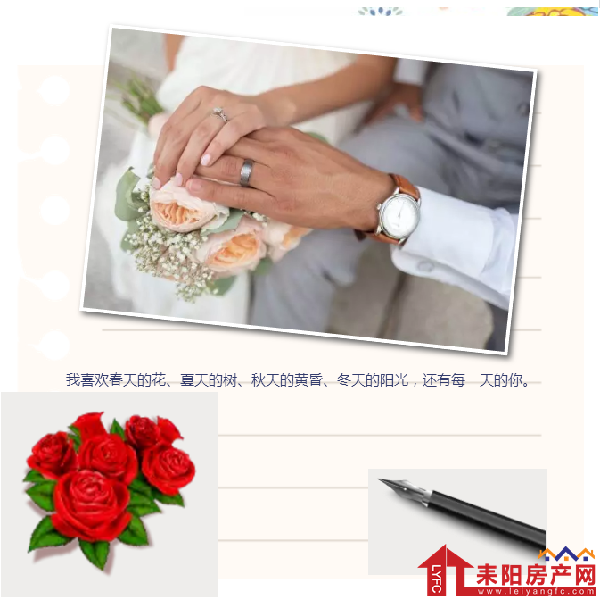 微信截图_20180308094947.png