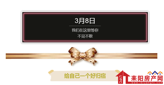微信截图_20180308095022.png