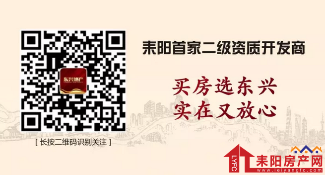 微信截图_20180309105209.png