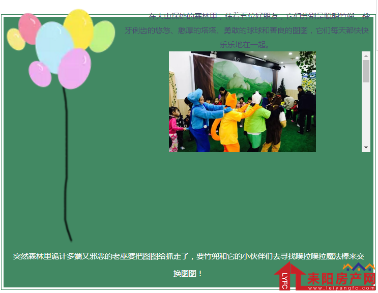 微信截图_20180321163542.png