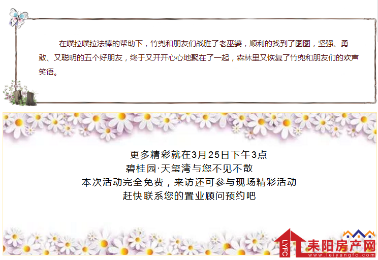 微信截图_20180321163735.png