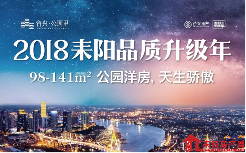 微信截图_20180324143725.png