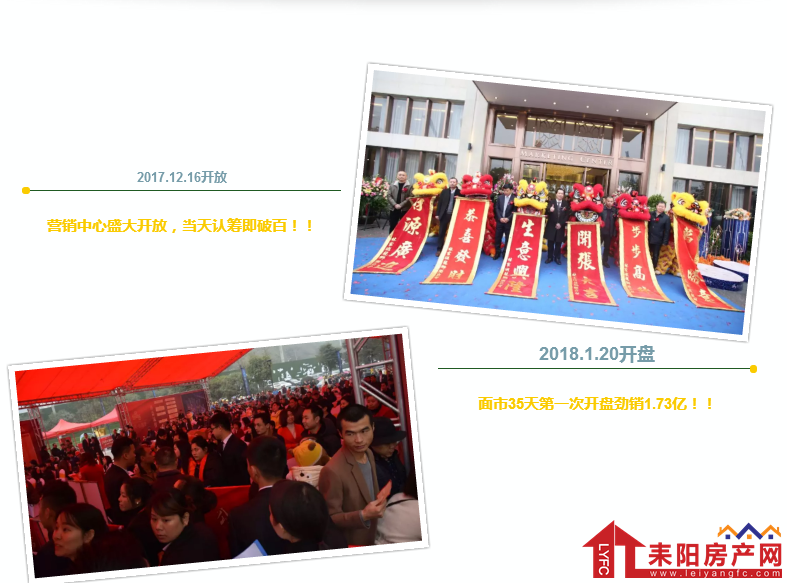微信截图_20180324143803.png