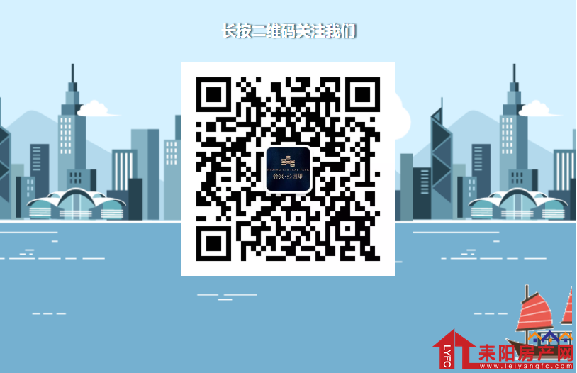 微信截图_20180324143925.png