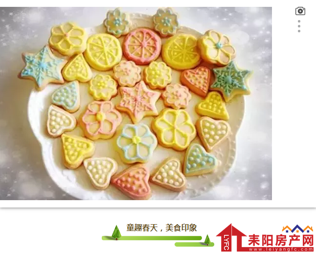 微信截图_20180331110116.png