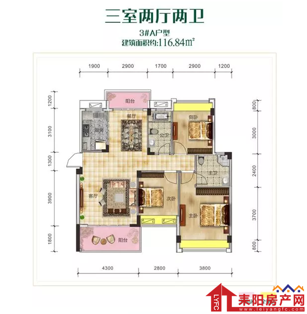 微信截图_20180331110410.png