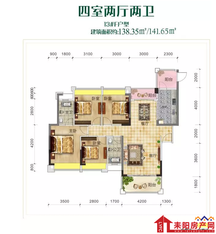 微信截图_20180331110422.png