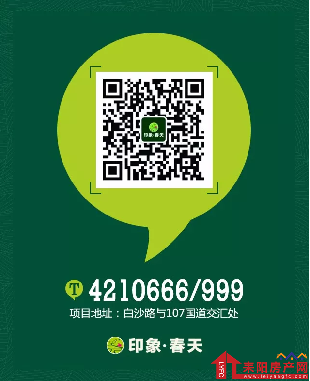 微信截图_20180331110455.png