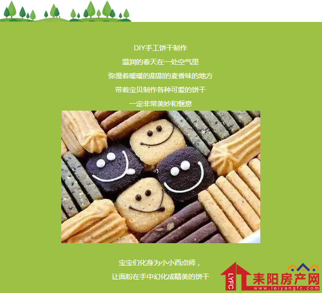 微信截图_20180331110138.png