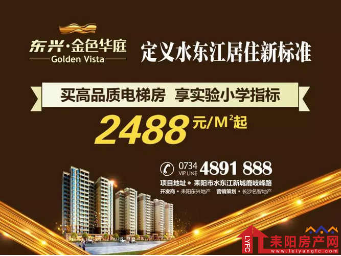 微信截图_20180402152141.png