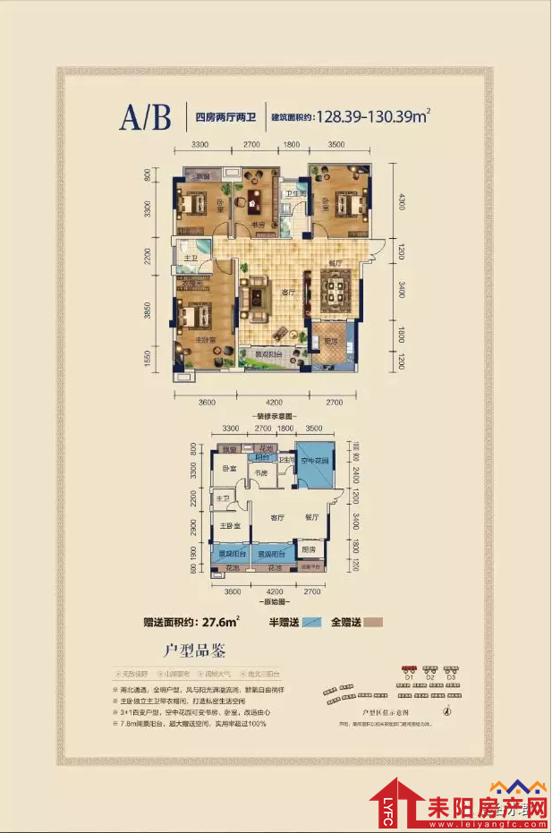 微信截图_20180331104613.png