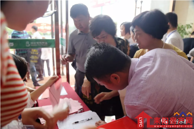 微信截图_20180404171736.png