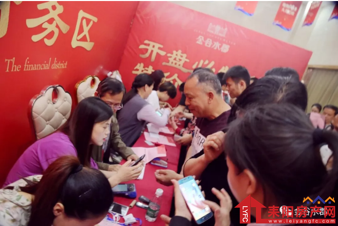 微信截图_20180404171913.png