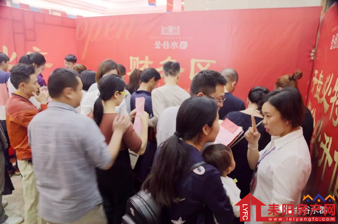 微信截图_20180404171921.png
