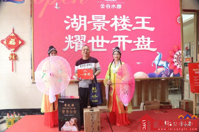 微信截图_20180404171940.png