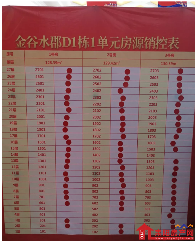 微信截图_20180404171953.png