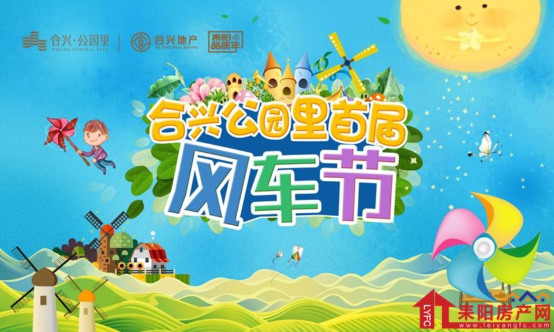 微信图片_20180404173442.jpg