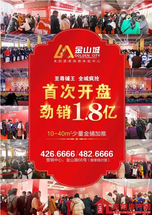 微信截图_20180408103900.png
