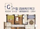G户型