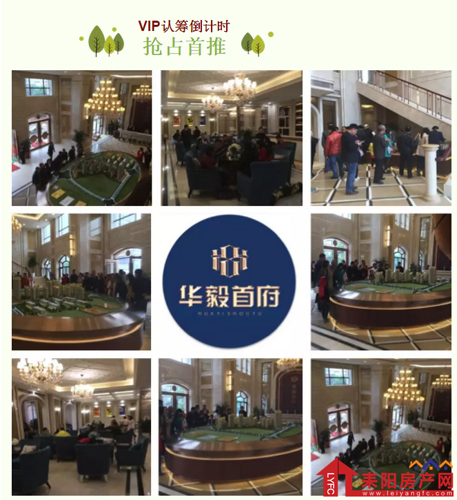 微信截图_20180411164933.png