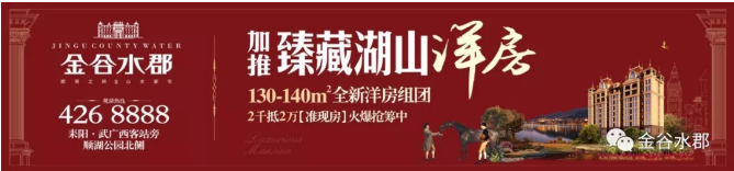 微信截图_20180413172726.png