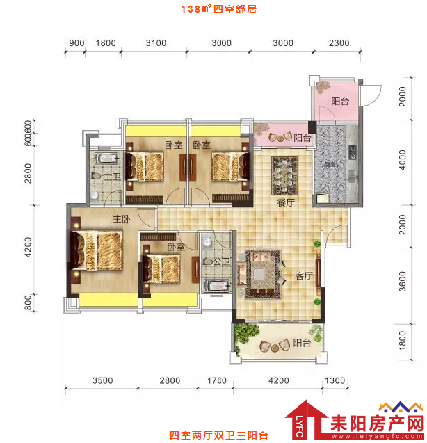 微信截图_20180413180502.png