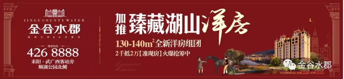 微信截图_20180417115557.png