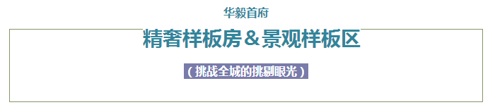 微信截图_20180418145608.png