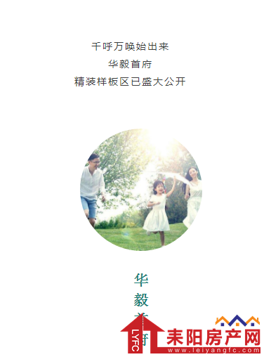 微信截图_20180418145630.png