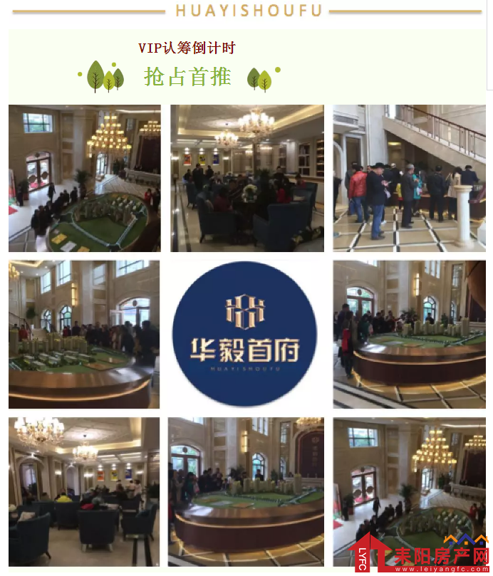 微信截图_20180418145725.png