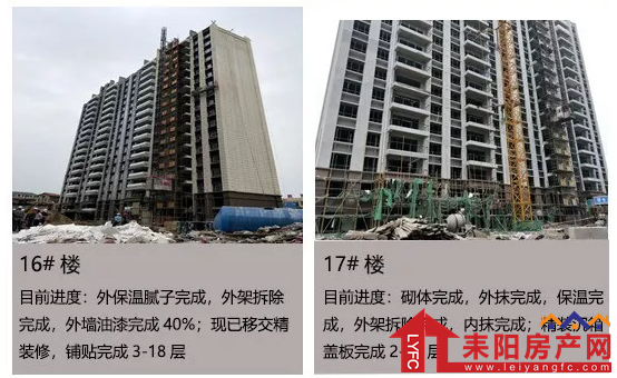 微信截图_20180424092938.png