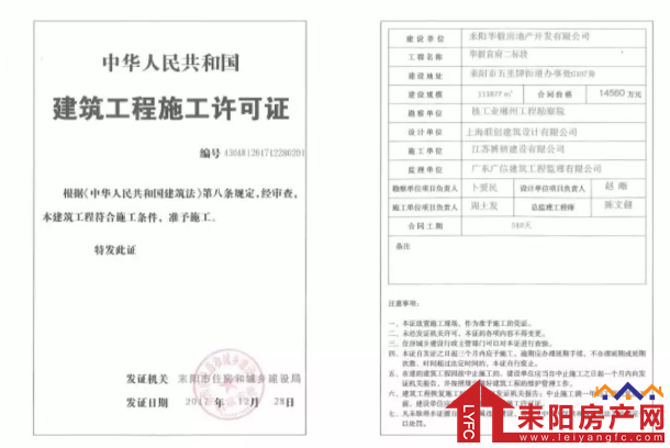 25175851aee40d77b96109.png 微信截图_20180425174213.png