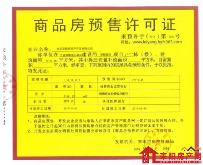 25180230e69d7b3c798261.png 微信截图_20180425174304.png