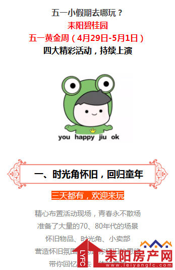 微信截图_20180426100859.png