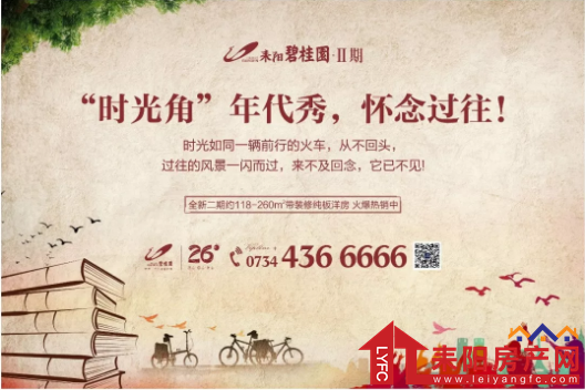 微信截图_20180426092934.png